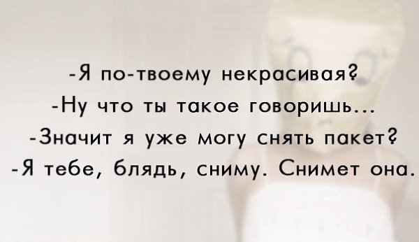 MDK - 27  2015  03:01
