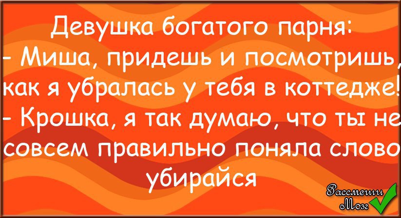  - 2  2015  18:57