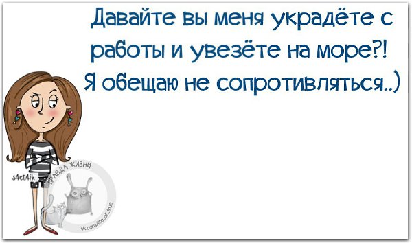   - 23  2015  15:16