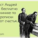 ���� �����, �����, 48 ��� - ��������� 24 ���� 2015 � ������ ��������-����������-�������������Ż