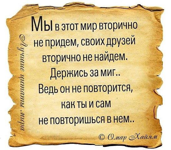   - 27  2015  16:44