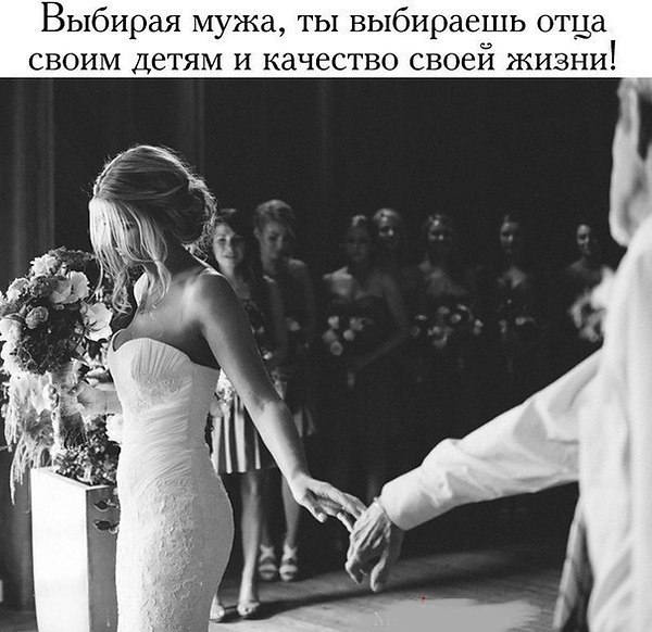 _👑__👠 - 2  2015  12:32