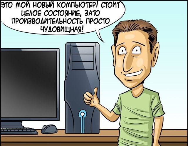 IGM - 31  2015  20:39