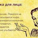  , -, 67  -  17  2015    