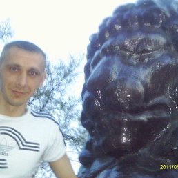 ������, ������-��-����, 47 ���