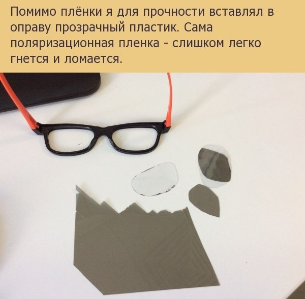  ,    . - 2