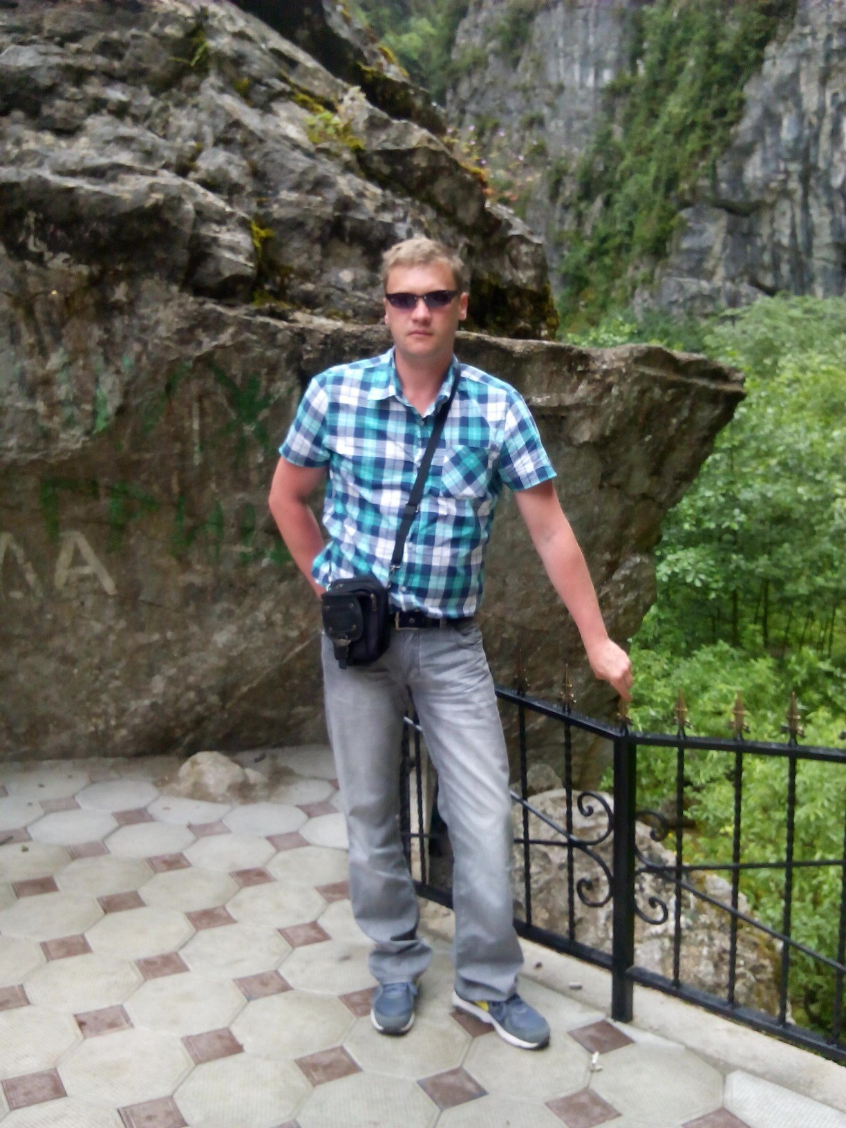   - 15  2015  20:13 - 8