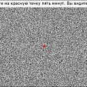 ���� �����, ������, 38 ��� - ��������� 14 ��� 2015 � ������ ������ ��������
