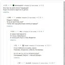  Max, -, 44  -  25  2015    