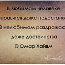 ���� Anton, �����-���������, 35 ��� - ��������� 6 ������� 2015