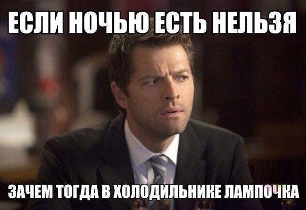 �������� ����� - 21 ���� 2015 � 22:31