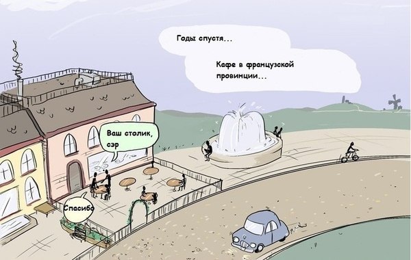   - 3