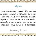  ,  -  30  2015    