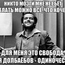 ���� �������, �����-���������, 59 ��� - ��������� 14 �������� 2015 � ������ ������ ��������