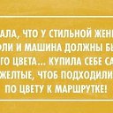 ���� �����, �����-���������, 57 ��� - ��������� 3 ��� 2015 � ������ ������ ��������