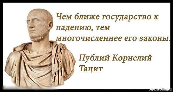 Классический ответ на вопрос , какое государство можно считать сильным?!