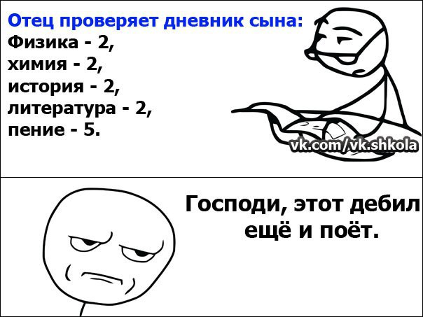 ☆   ☆ - 17  2015  08:40