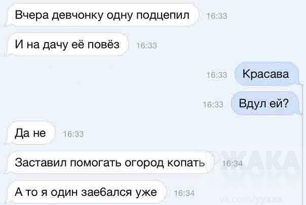     - 29  2015  00:40