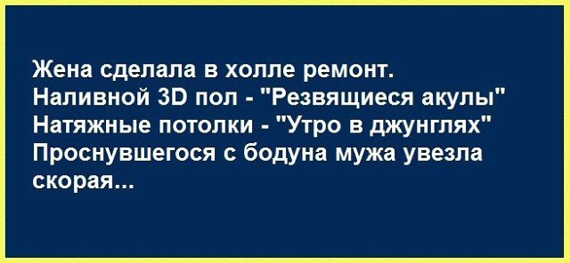 Сергей К - 10 сентября 2015 в 23:46