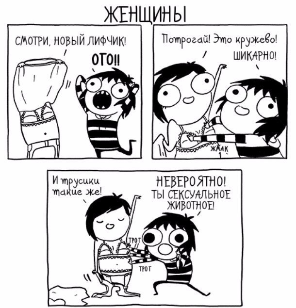    - 2