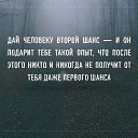 ���� �������, ������, 55 ��� - ��������� 3 ��� 2015 � ������ ������ ��������