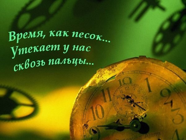   - 22  2015  22:42