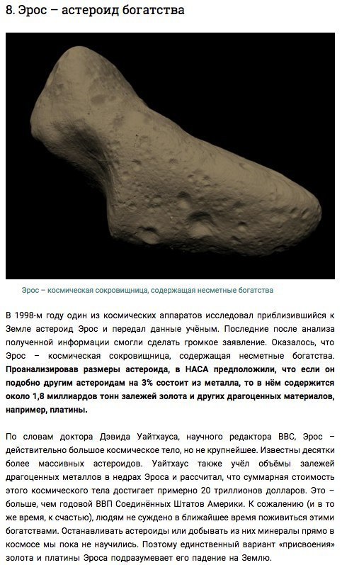 10    ,  .(N )      ... - 3