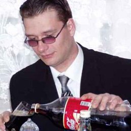 �����, �����-���������, 48 ���