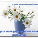 ���� �����, ������ - ��������� 20 ���� 2015 � ������ ������ ��������