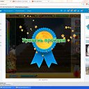 ������� ������� �� ������� ��������� ������