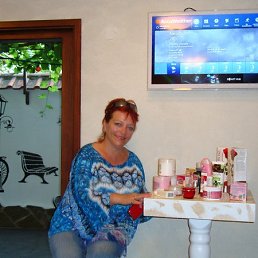 ����, �����������, 61 ���