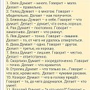 ���� ��������, �������� - ��������� 9 �������� 2015 � ������ ������ ��������