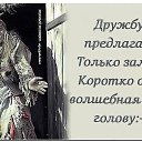 ���� ������, ����� - ��������� 31 ��� 2015 � ������ ������ ��������