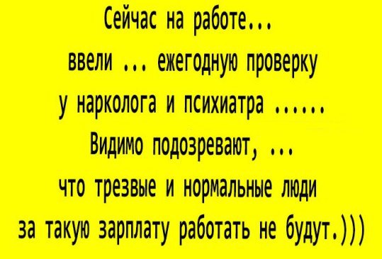  - 17  2015  01:02