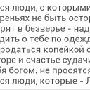 ���� Mariya, ���! - ��������� 27 ���� 2015 � ������ ���� ����������