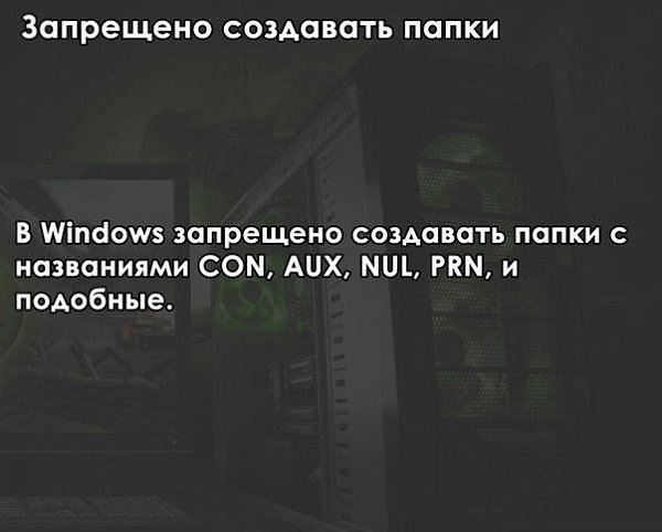 ...       - 7
