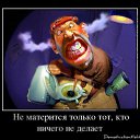 ���� ������, �������, 56 ��� - ��������� 19 ���� 2015 � ������ ���� ����������