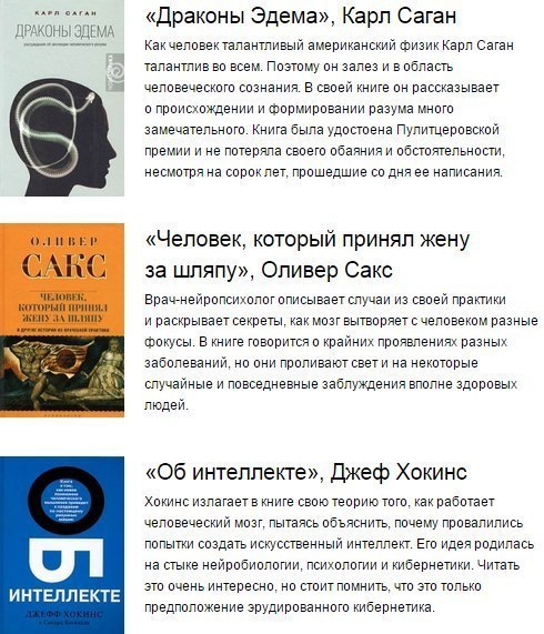 10   ,      :    ,       ...