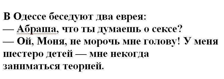  - 12  2015  23:31