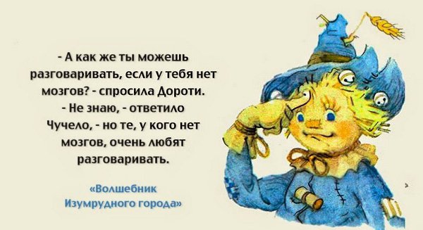 Sandra - 18  2015  00:20