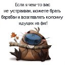 ���� ��������, ������, 67 ��� - ��������� 25 ������ 2015 � ������ ���������...�