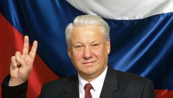 Подборка цитат Бориса Николаевича Ельцина. Наша страна стоит на краю пропасти, но благодаря ...