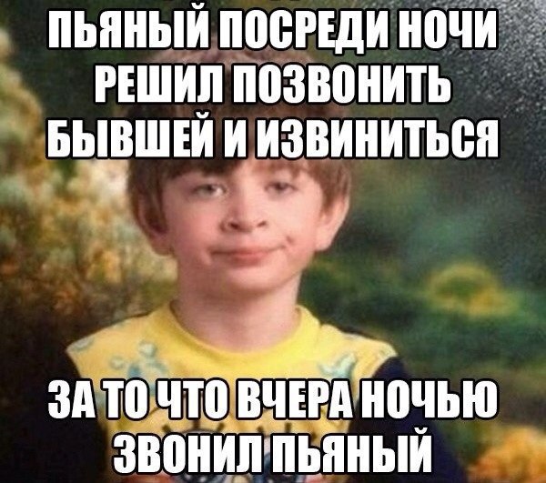  - 10  2015  20:03