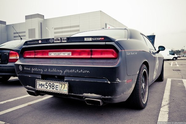 Dodge Challenger SRT8 Hennessey - 8