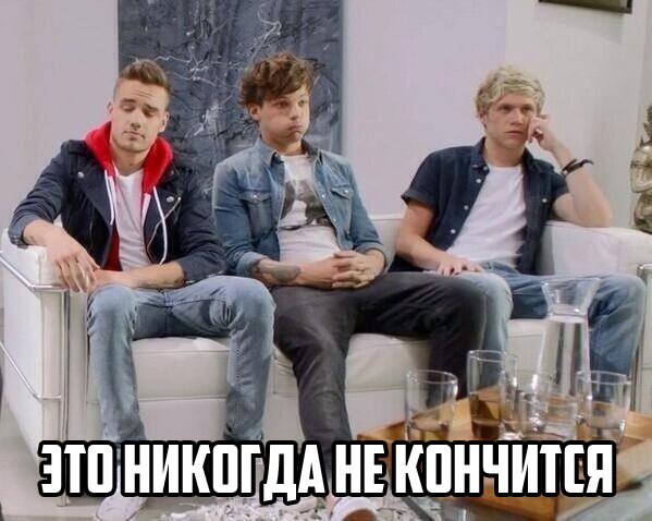 Спасибо админу за группу. Включи любимую группу. Группа эмбэнд 2020. Mband. Мбэнд владислав рамм.