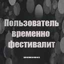  Yiwangna***,  -  2  2015   Ż