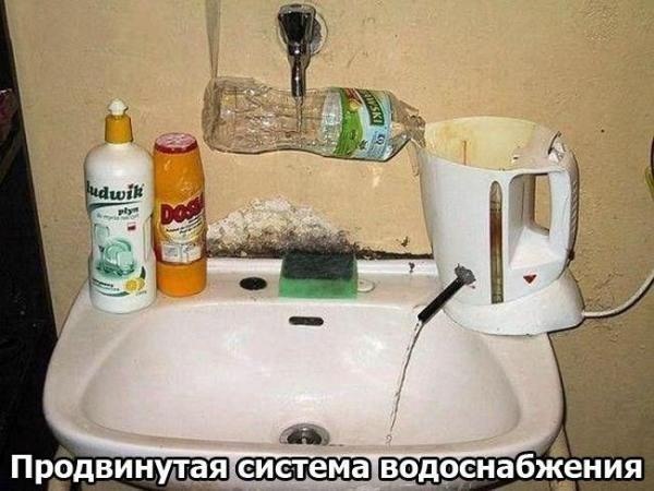     :)) - 3