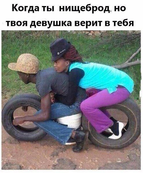 Самое сильное лекарство в мире-вера! Вера в Бога, вера в любимого человека, вера в исцеление. Вера ...