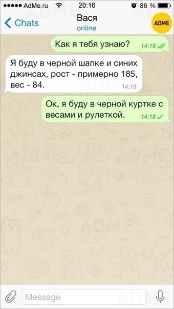     - 2