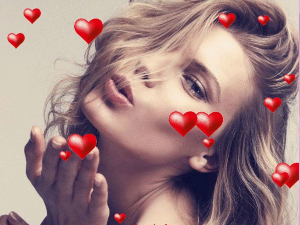 Я дарю Вам Любовь! Вы не бойтесь! Берите! И букет моих слов всем вокруг раздарите! Подарите Любовь! ...